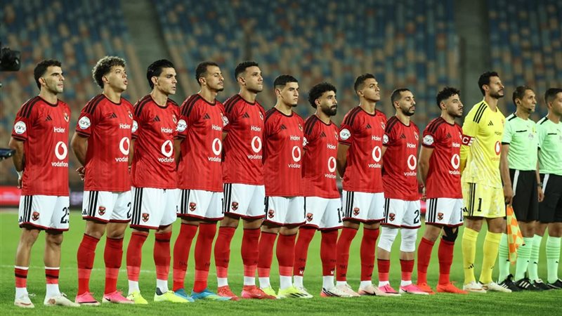 الأهلي