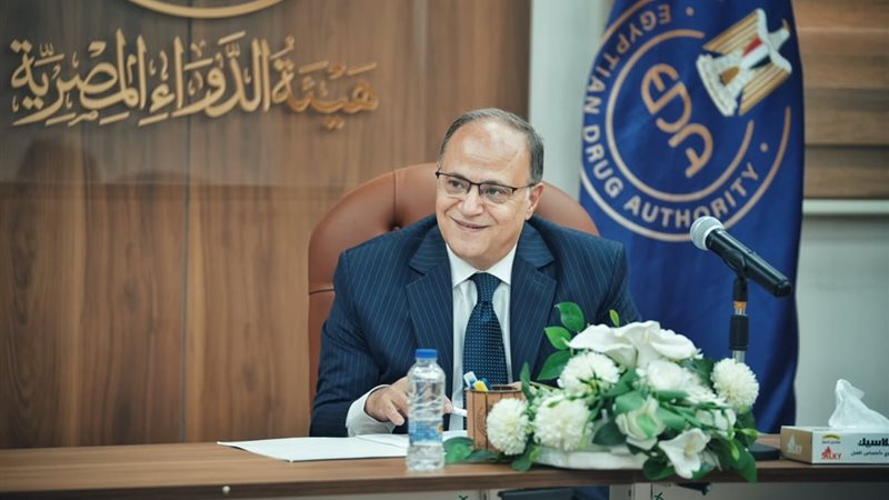 د. علي الغمراوي 