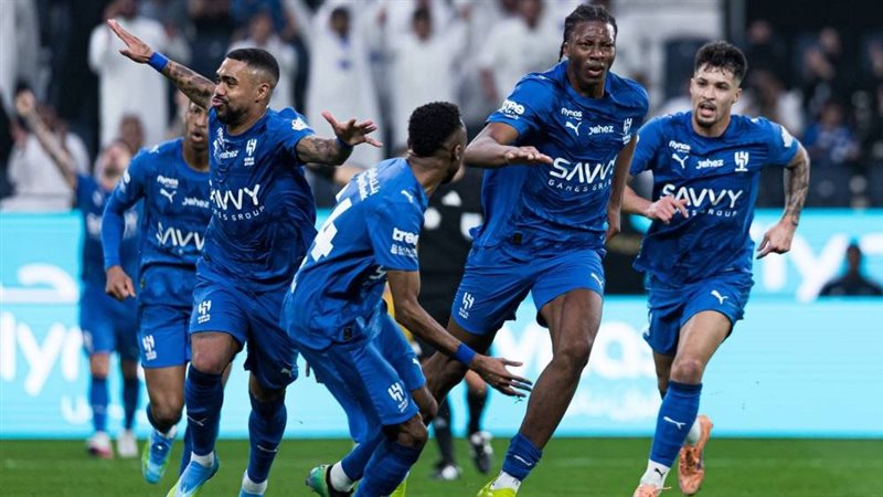 الهلال السعودي