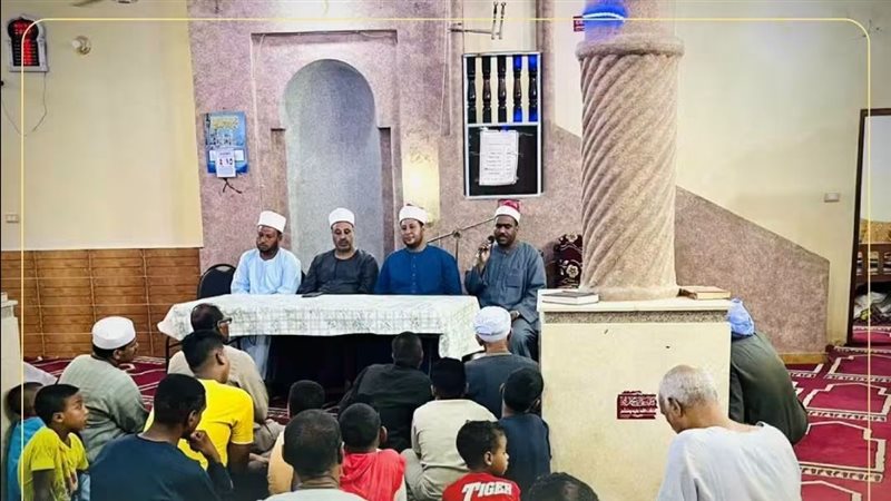 قنا، فيتو