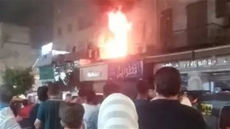 حريق هائل في شقة