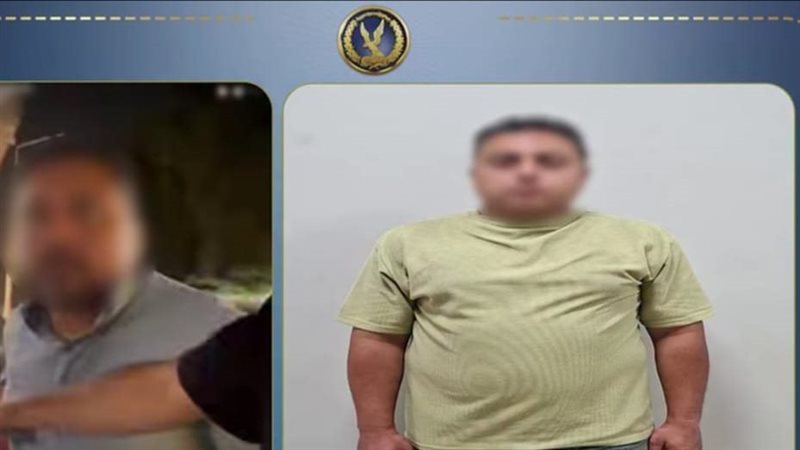 المتهم، فيتو