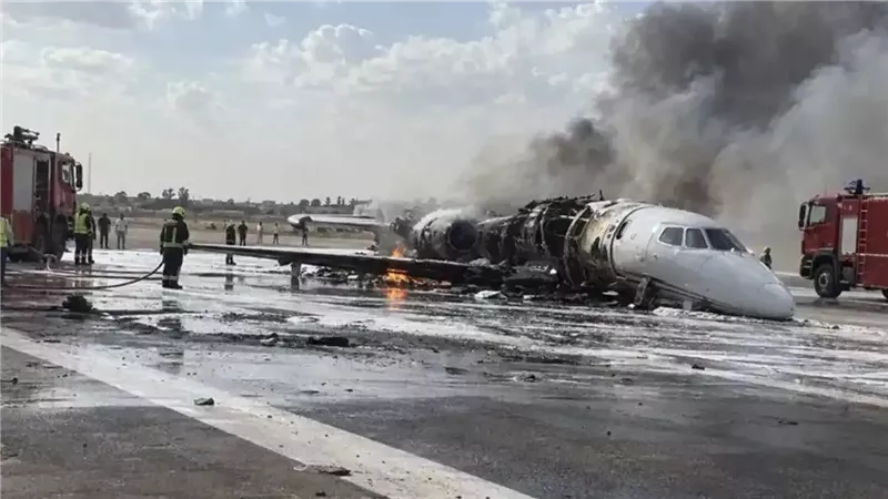 الطائرة المحطمة في