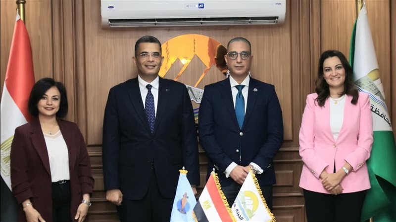 توأمة بين الجيزة