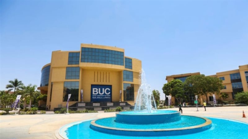 جامعة بدر