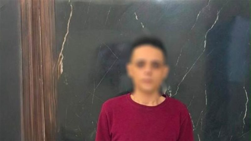 المتهم