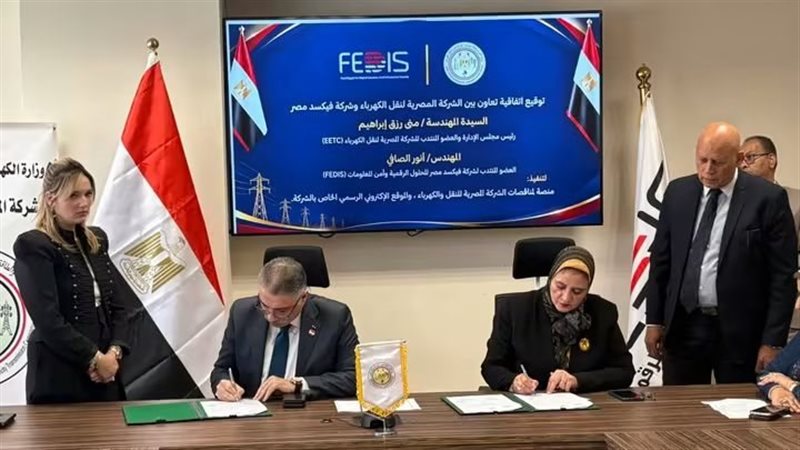 المهندسة مني رزق