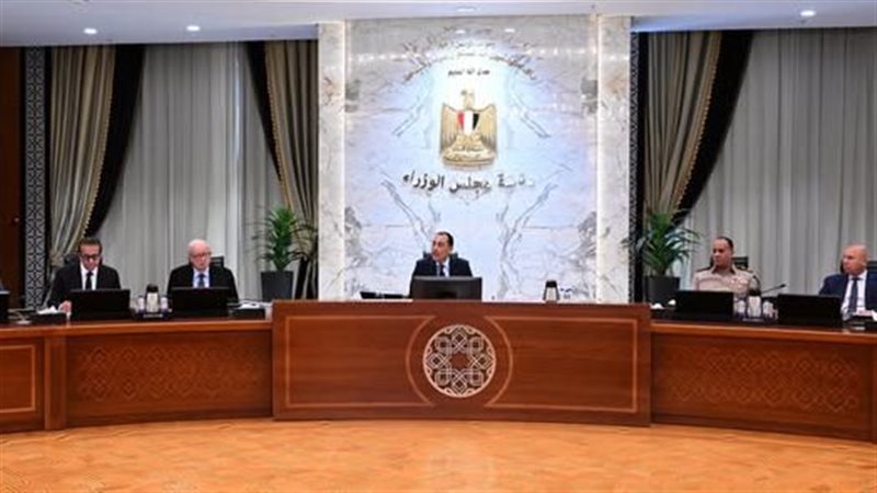 اجتماع رئيس الوزراء
