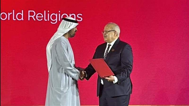 تتويج الدكتور محمد