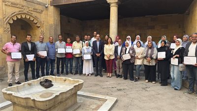 برنامج تدريبي حول سياسات الاقتصاد الإبداعي للعاملين بـ 