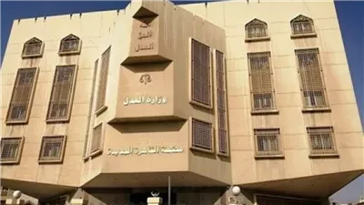 باع الشقة الواحدة لـ 12 شخصا، اليوم الحكم على 