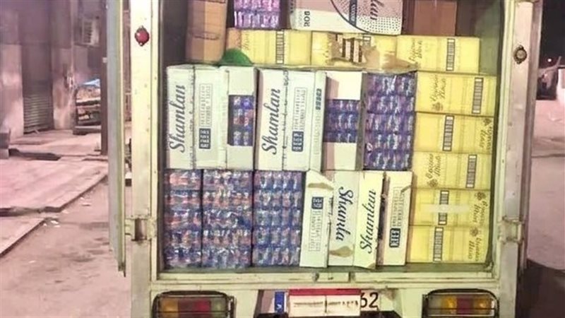 مضبوطات، فيتو
