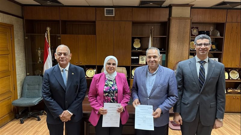 جامعة بنها، فيتو