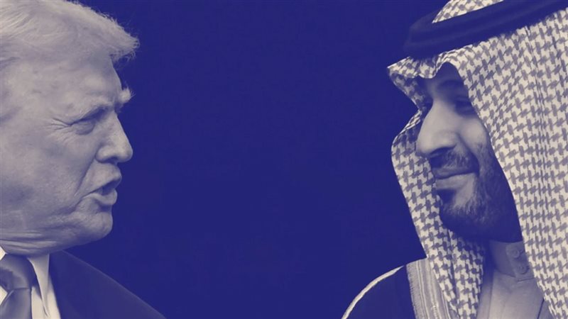الأمير محمد بن سلمان