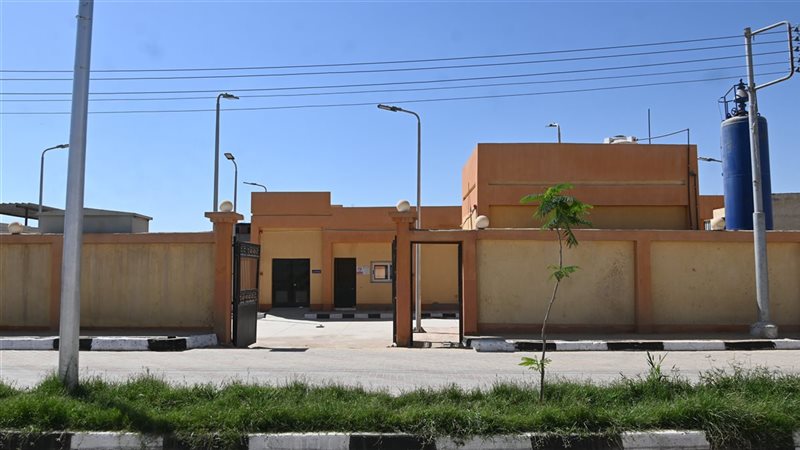 محطة الصرف الصحي