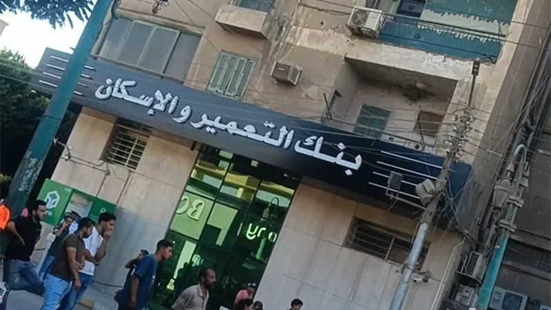 إطلاق نار عشوائي