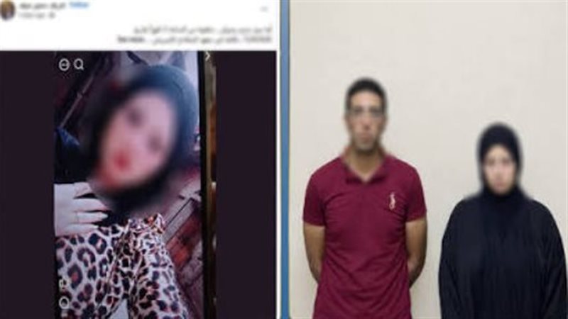 فرد الأمن المتهم