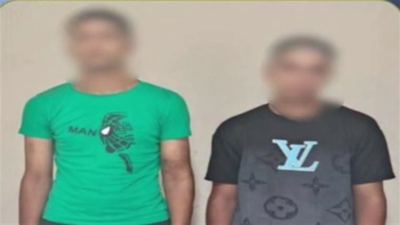 ضبط المتهمين 