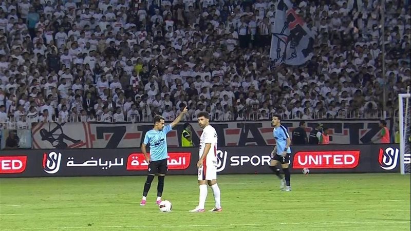 مباراة الزمالك وغزل
