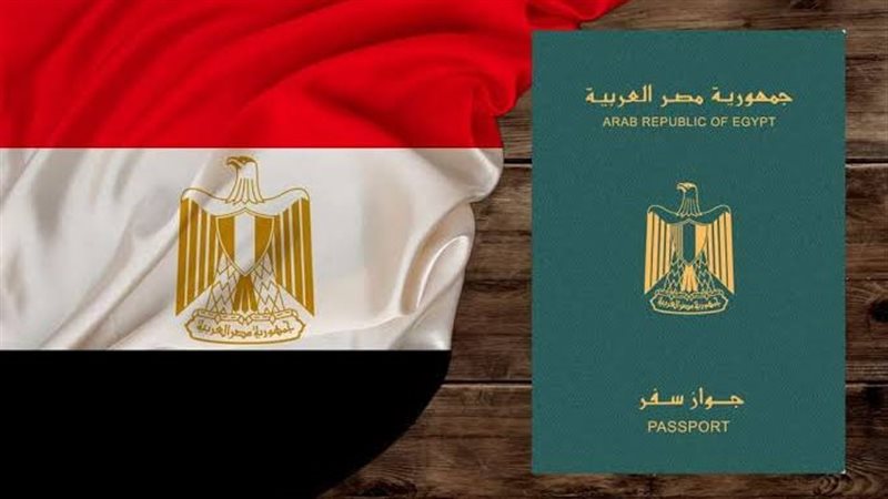 خطوات الاحتفاظ بالجنسية