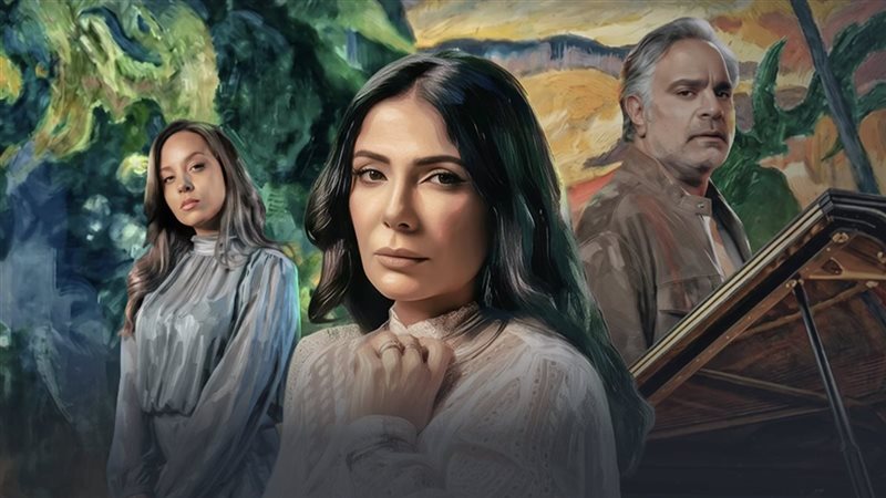 أبطال مسلسل طالع