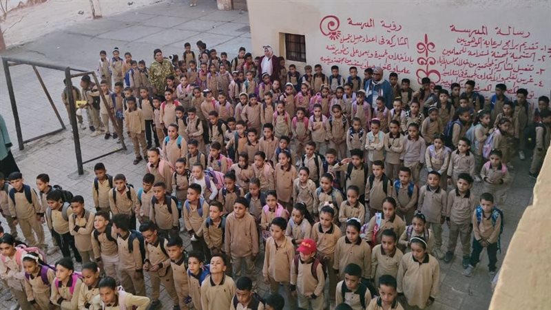 طابور الصباح بمدرسة