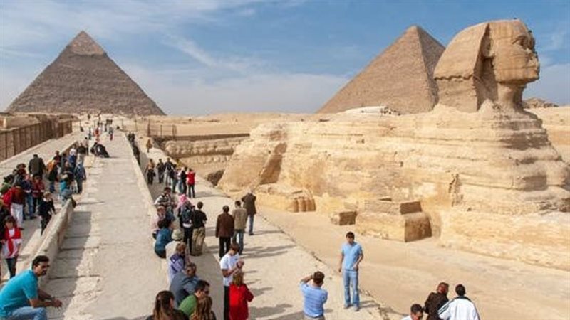 السياحة