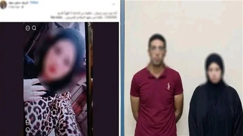 فتاة الصف