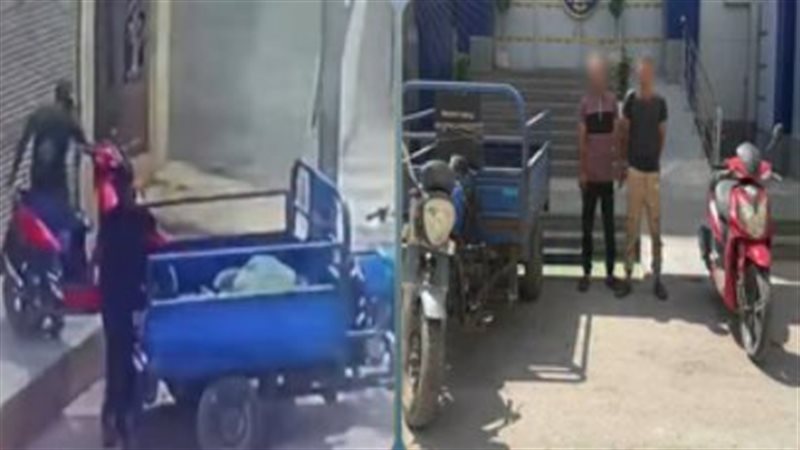 ضبط شخصين لسرقة دراجة