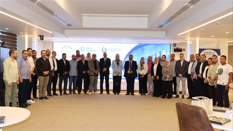 فعاليات البرنامج