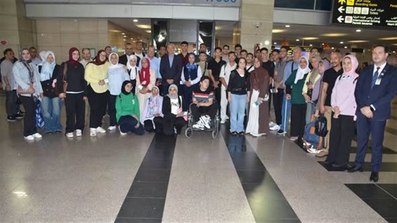 مصر للطيران