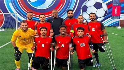 نجم منتخب مصر للساق الواحدة: كأس العالم حلمنا الأكبر