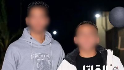 هولع فيك، وصلة هذار بين صديقين تنتهي بحرق شاب بـ