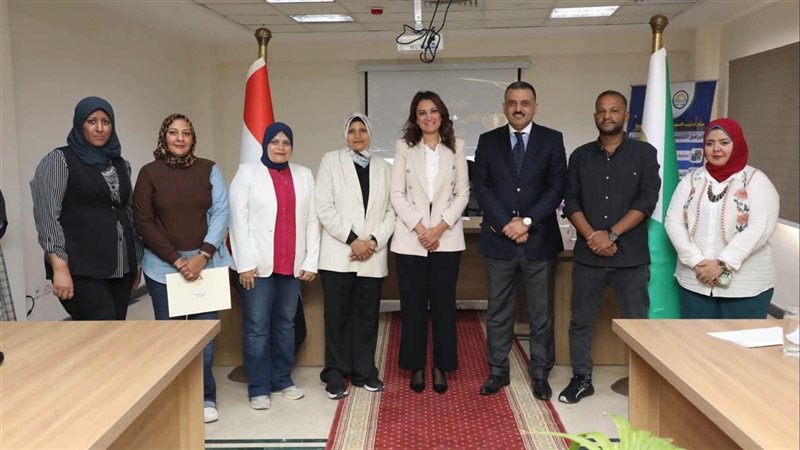 التكريم