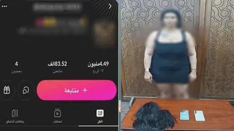 من الرقص إلى التحقيق..
