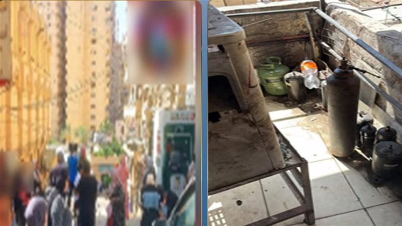 انفجار أسطوانة فريون