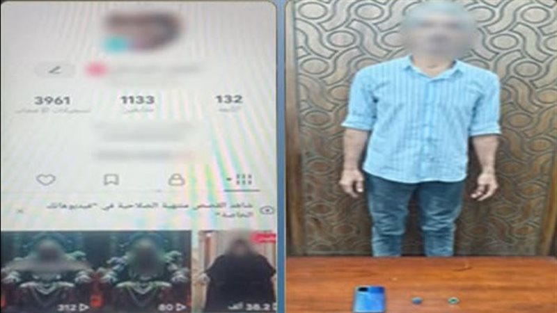 سقوط دجال الإسكندرية