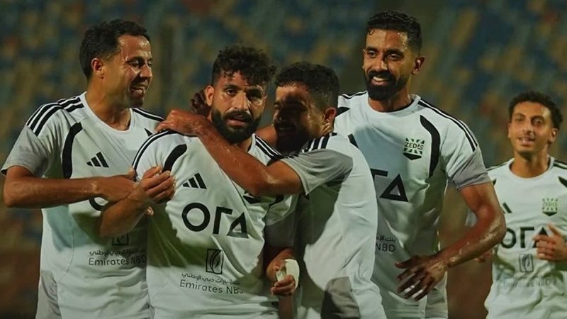 فريق زد 