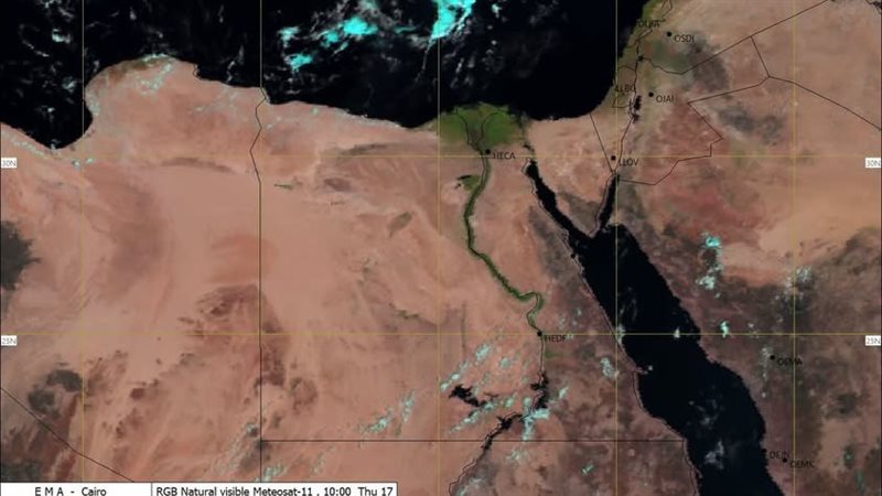 حالة الطقس