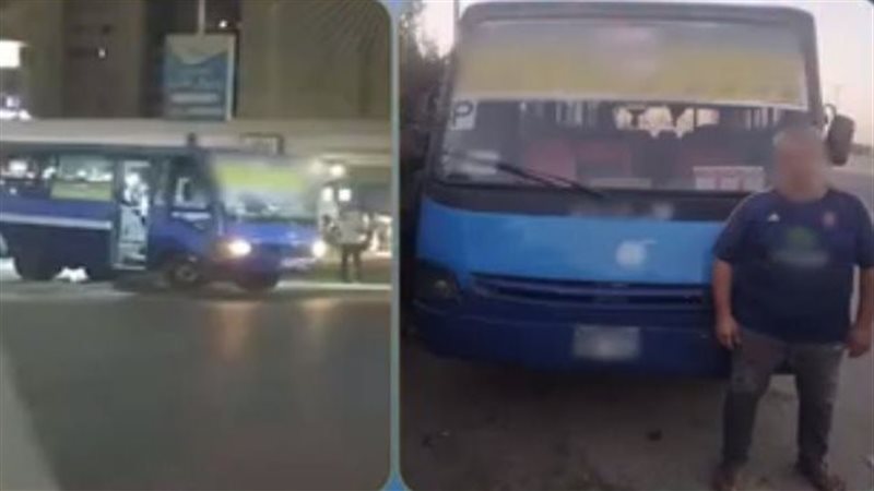 القبض على سائق أتوبيس