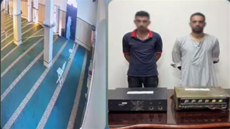 ضبط المتهمين