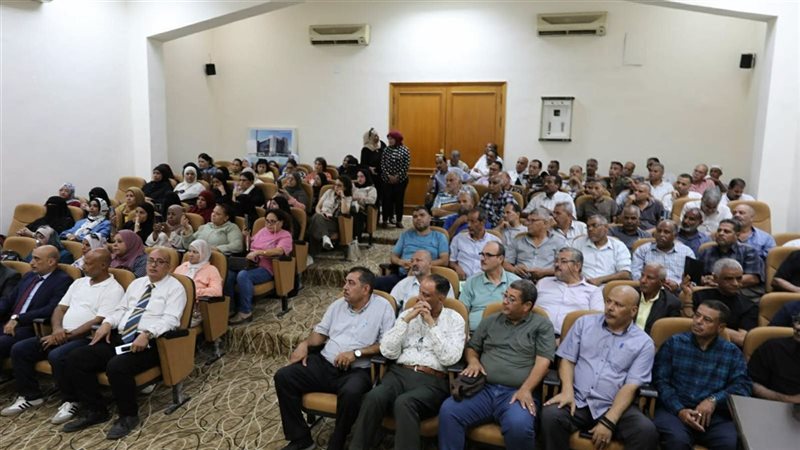 ندوة بالبحر الأحمر