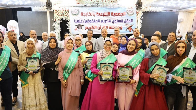 تكريم الأوائل، فيتو