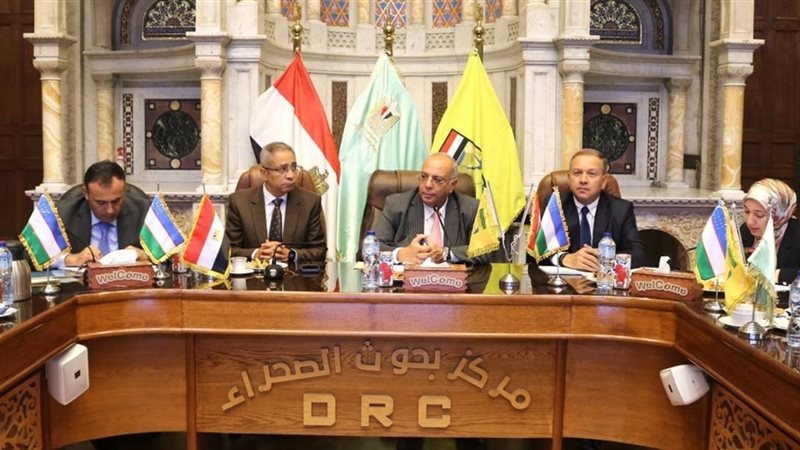 مركز بحوث الصحراء،
