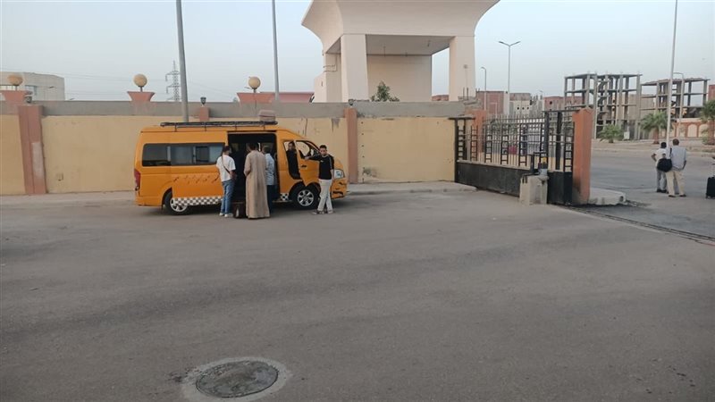 قنا،فيتو