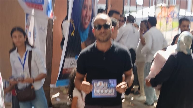 الاسكندريه 