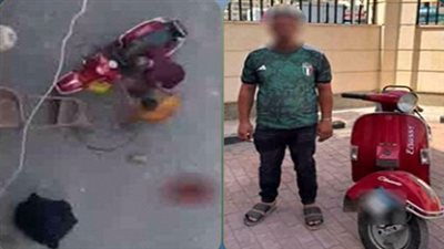 ضبط قائد دراجة نارية اصطدم بزوجة عمه عمدا والتعدي عليها في السيدة زينب