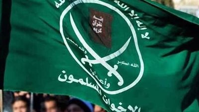 جمع معلومات أمنية وتتبع شبكات الإرهابية، تحركات لحظر جماعة الإخوان في أستراليا