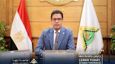 من بنها إلى الصين، محمد فرحات فودة سفيرا للتعاون الدولي بجامعة هوا تشونغ الزراعية