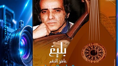 عرض 